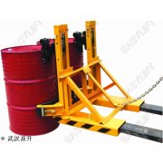 双桶轻型桶夹（螺栓连接）（型号：2DEJ-BO）